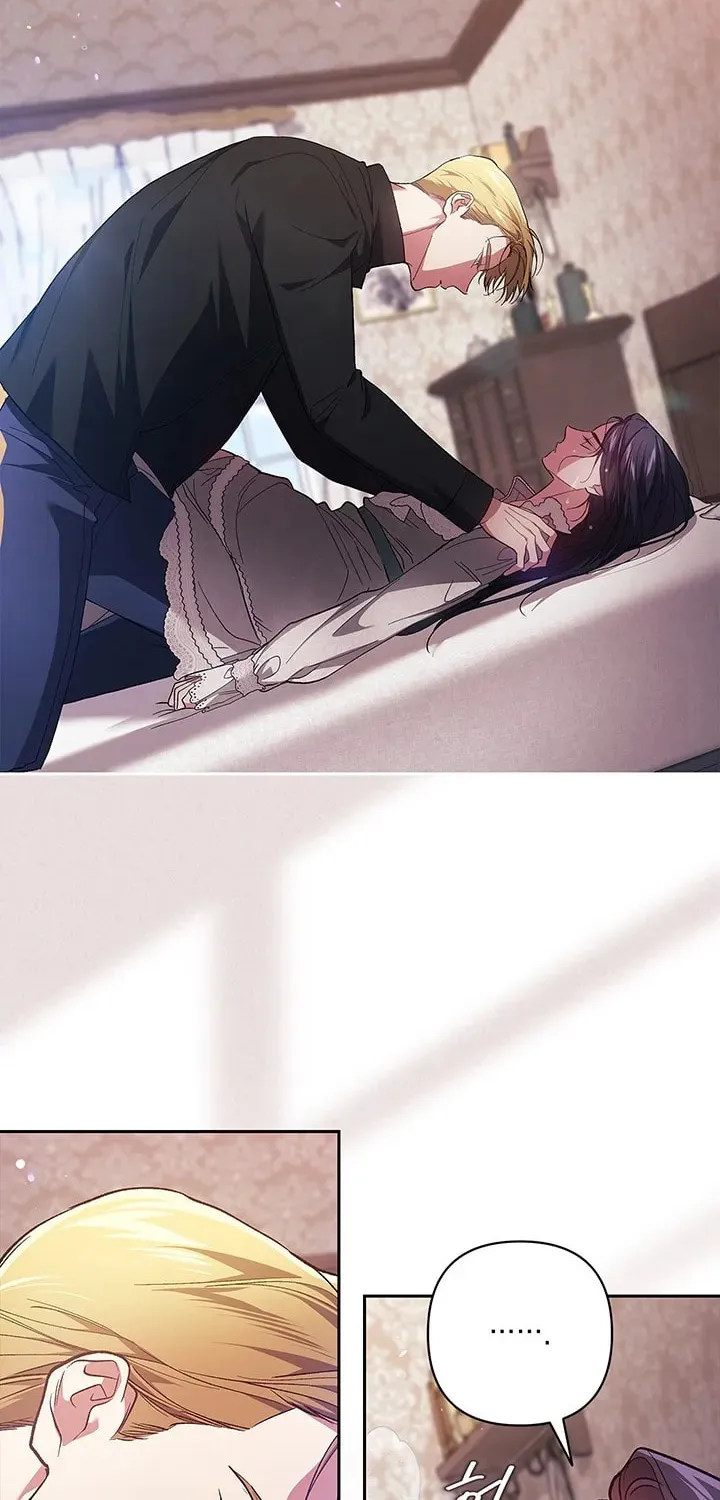 The Broken Ring: This Marriage Will Fail Anyway Chapter 52 page 44 - 