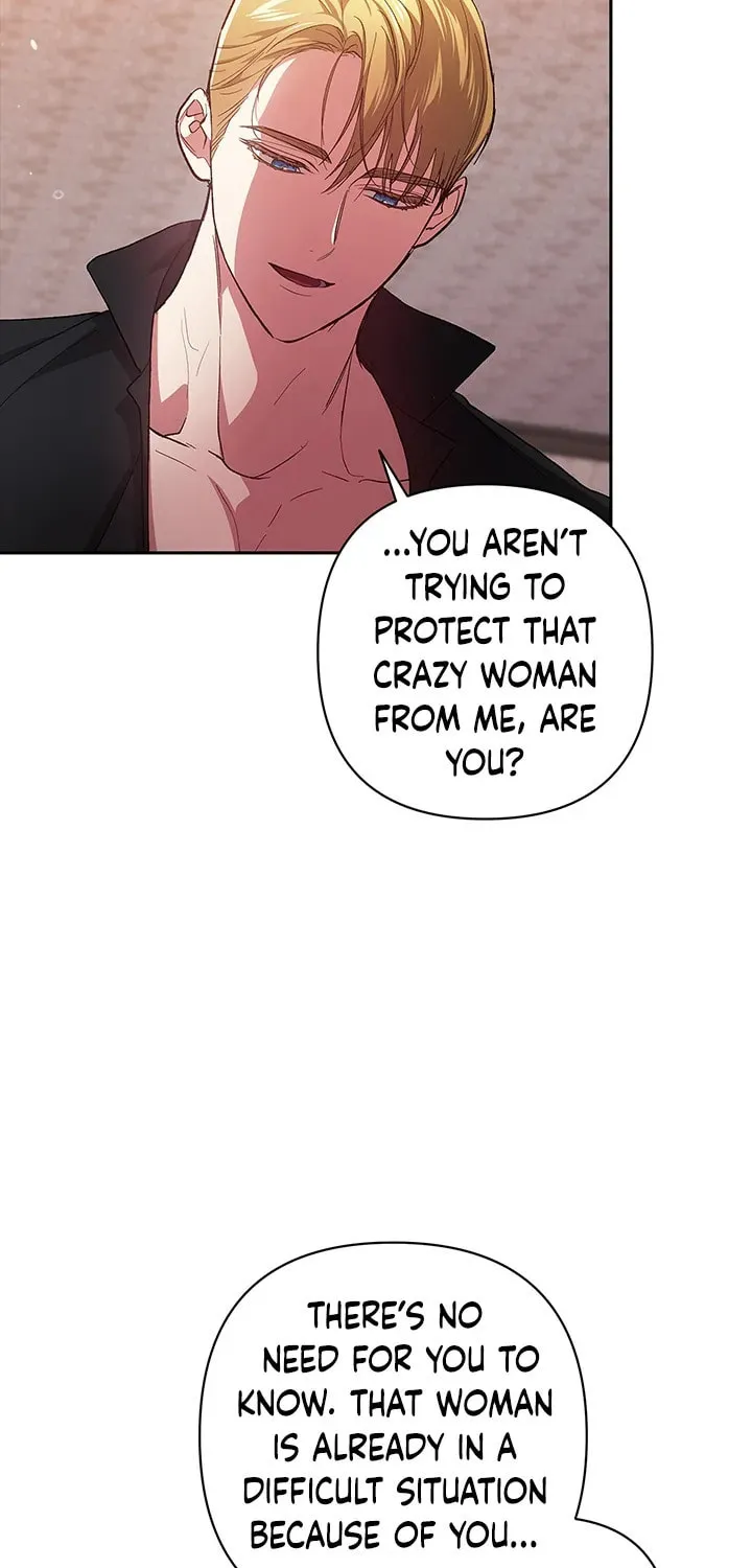 The Broken Ring: This Marriage Will Fail Anyway Chapter 52 page 53 - 