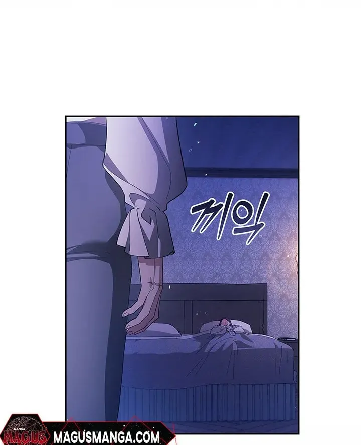 The Broken Ring: This Marriage Will Fail Anyway Chapter 55 page 12 - 