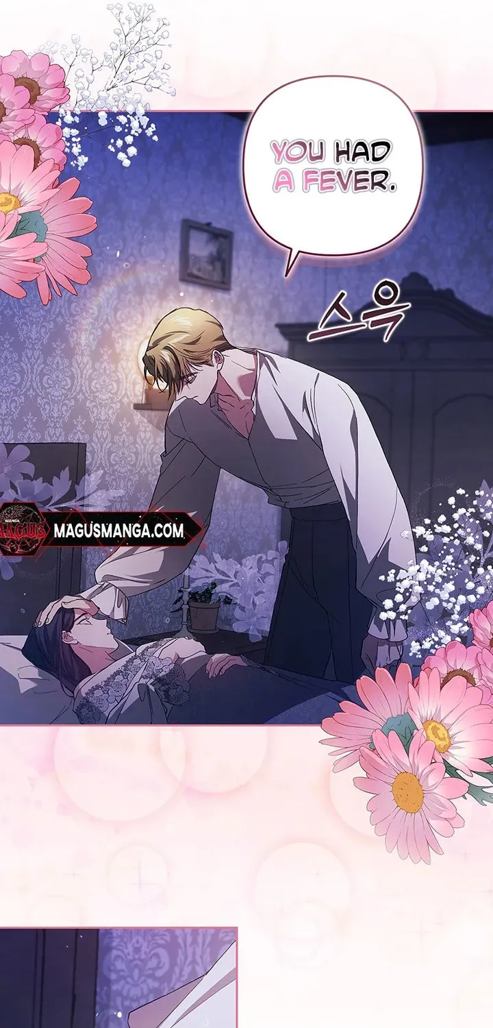 The Broken Ring: This Marriage Will Fail Anyway Chapter 55 page 21 - 