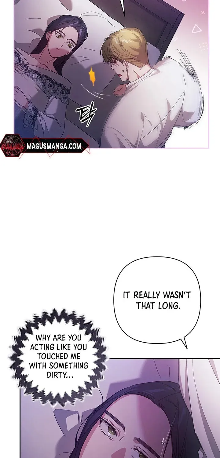The Broken Ring: This Marriage Will Fail Anyway Chapter 55 page 23 - 