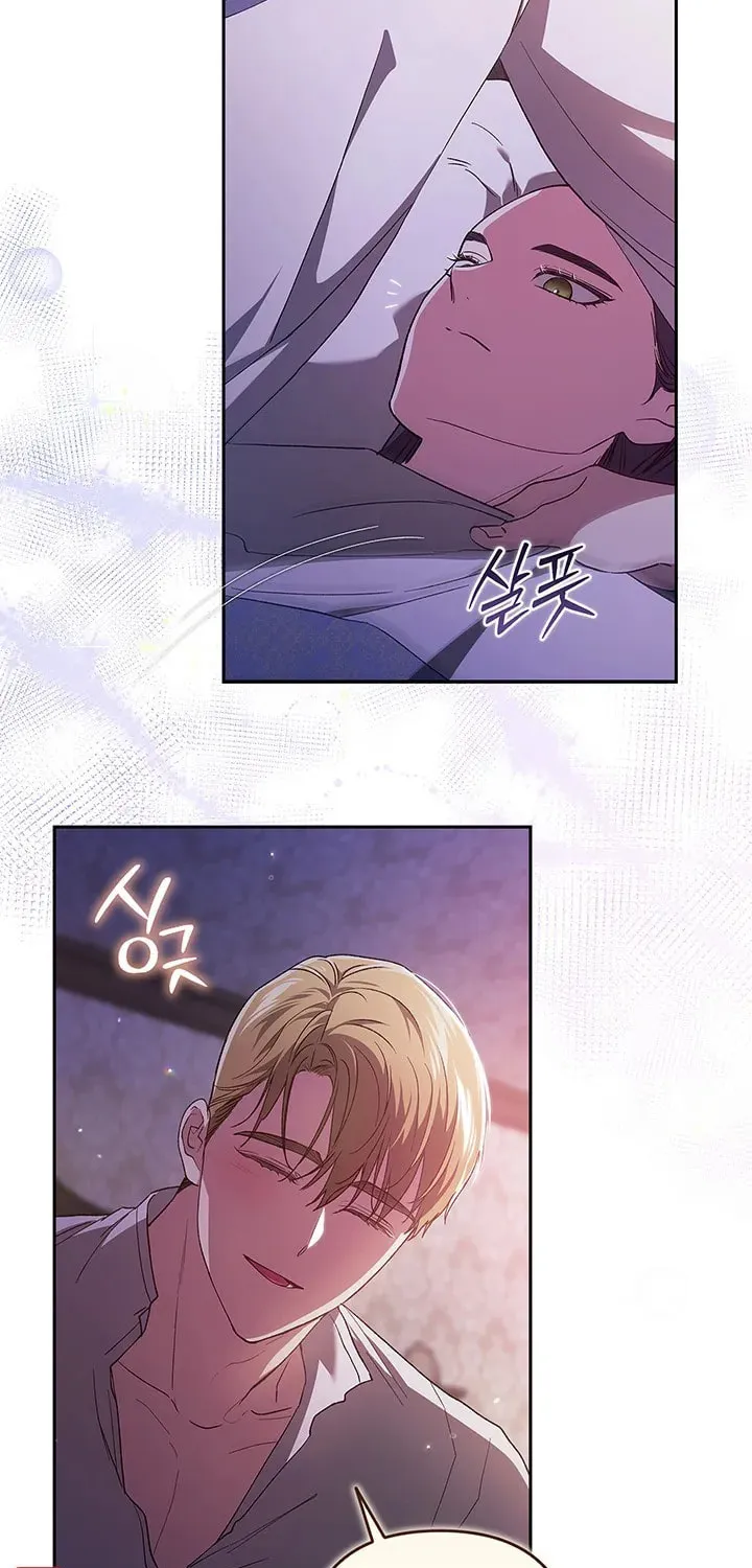 The Broken Ring: This Marriage Will Fail Anyway Chapter 55 page 35 - 