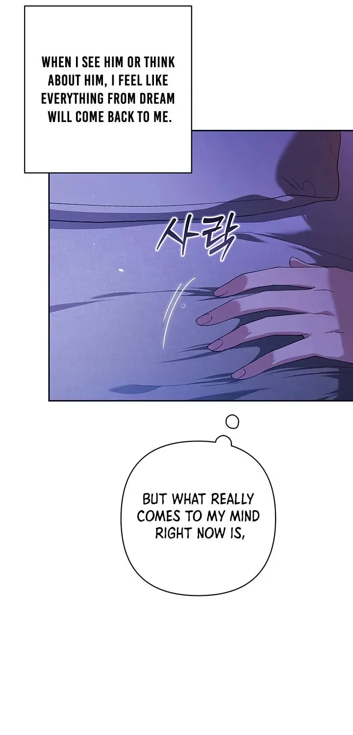 The Broken Ring: This Marriage Will Fail Anyway Chapter 55 page 5 - 