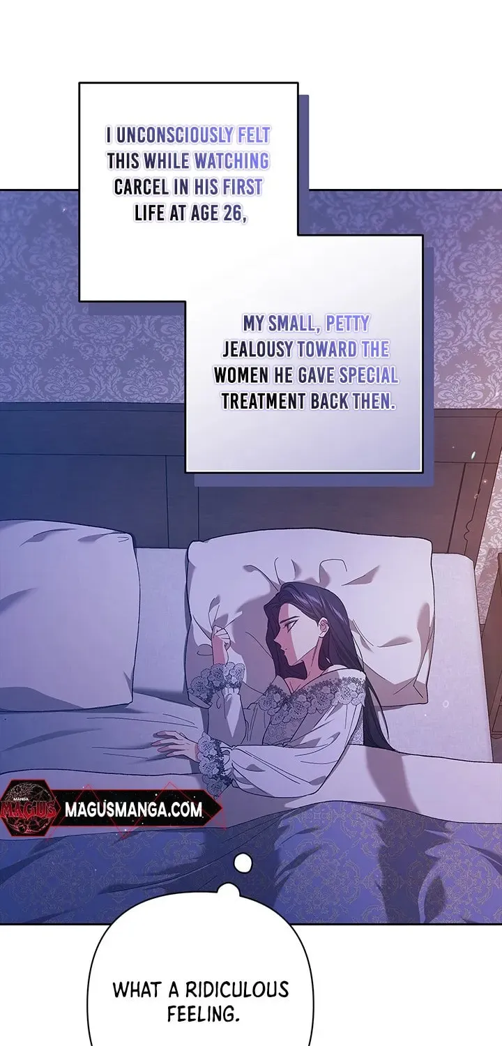 The Broken Ring: This Marriage Will Fail Anyway Chapter 55 page 6 - 