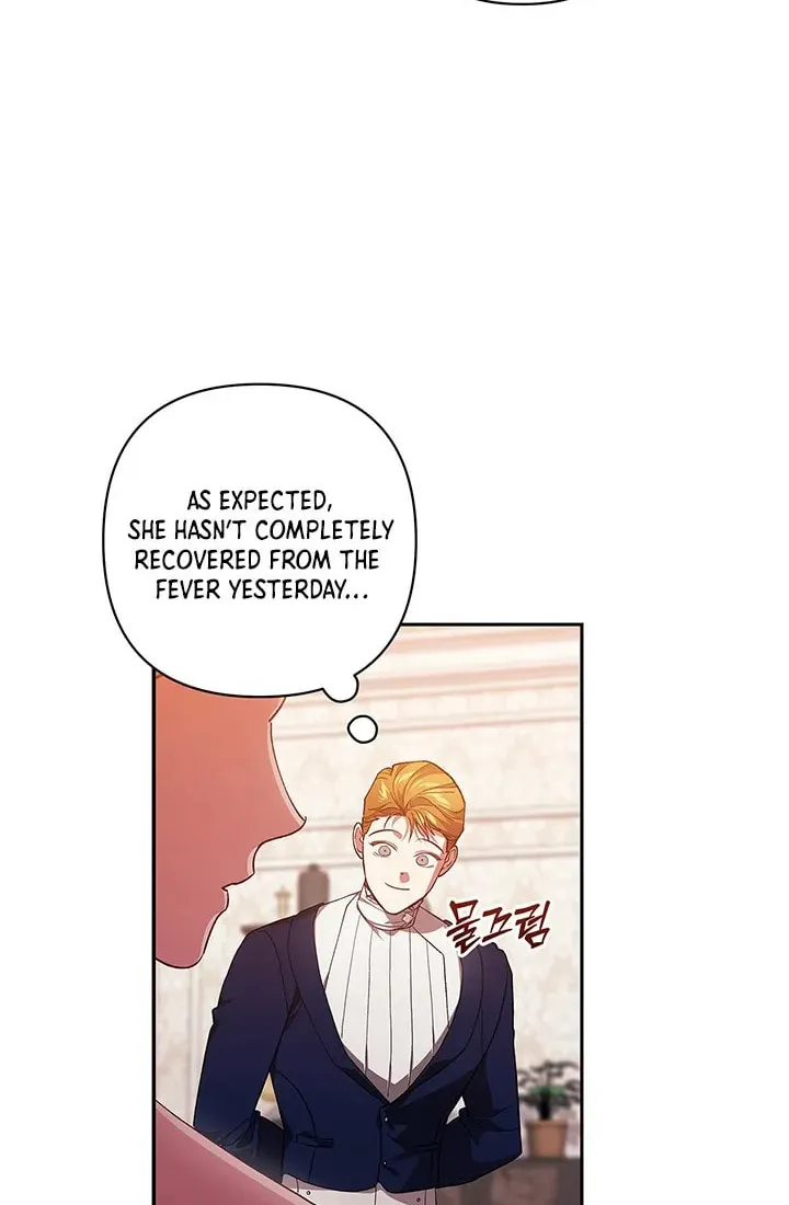 The Broken Ring: This Marriage Will Fail Anyway Chapter 55 page 52 - 