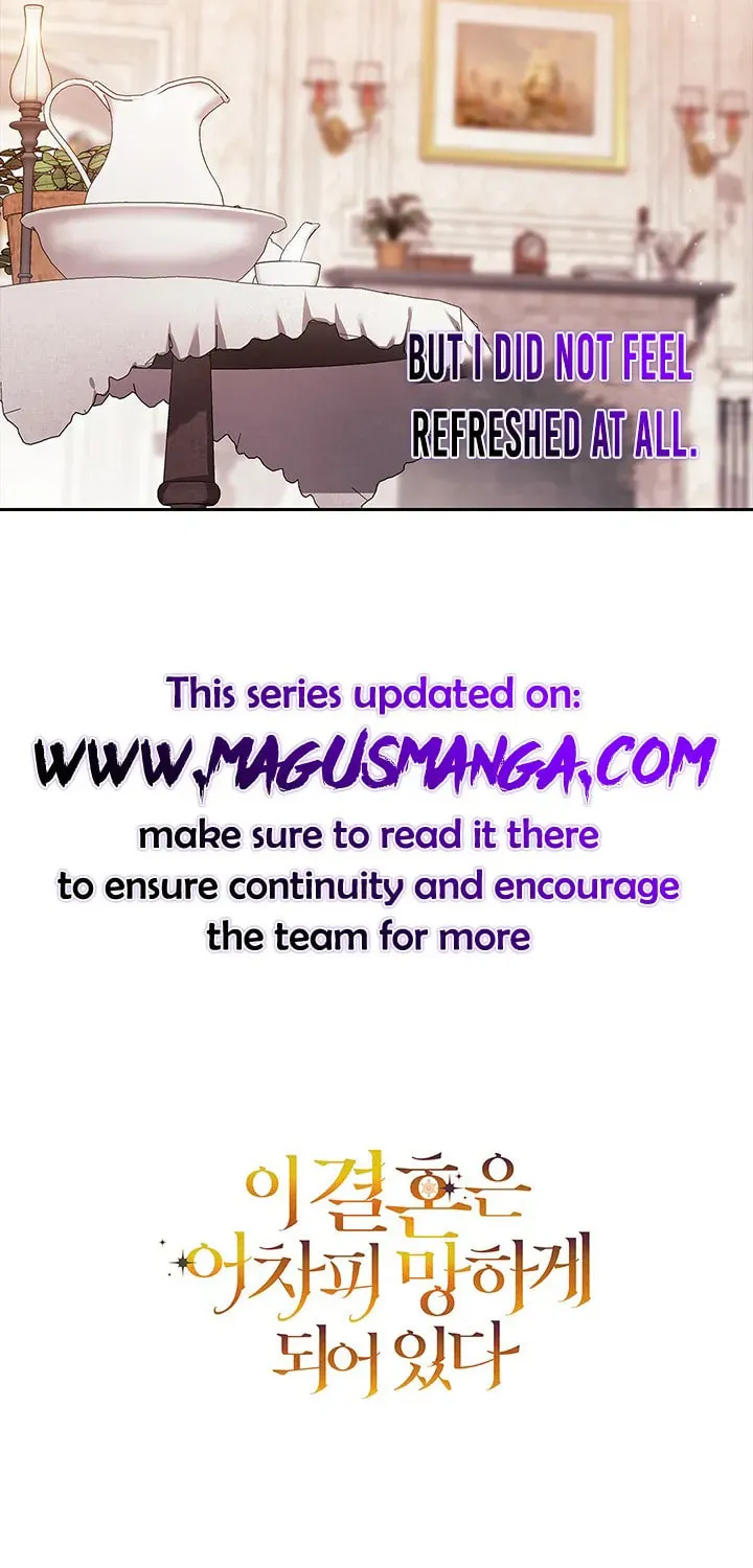The Broken Ring: This Marriage Will Fail Anyway Chapter 55 page 74 - 