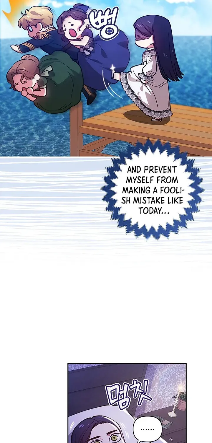 The Broken Ring: This Marriage Will Fail Anyway Chapter 55 page 10 - 