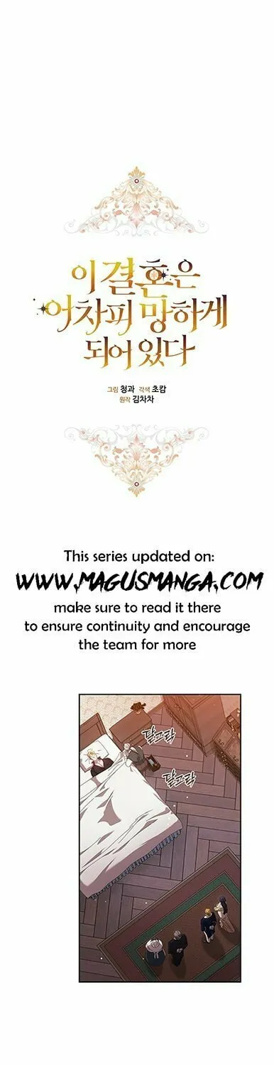 The Broken Ring: This Marriage Will Fail Anyway Chapter 58 page 12 - 