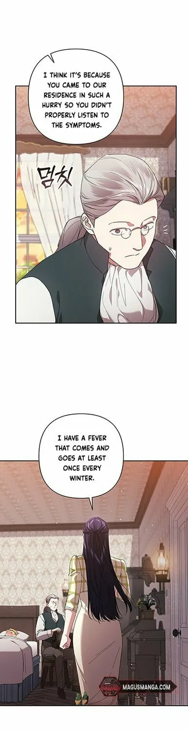 The Broken Ring: This Marriage Will Fail Anyway Chapter 58 page 22 - 