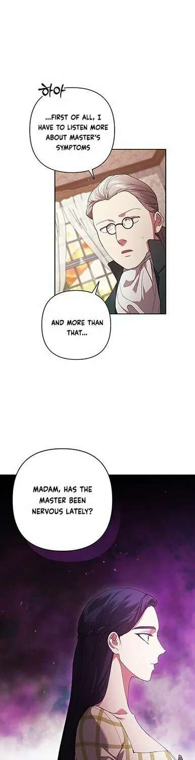The Broken Ring: This Marriage Will Fail Anyway Chapter 58 page 26 - 