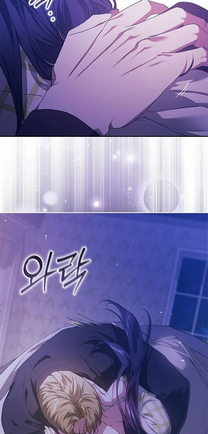 The Broken Ring: This Marriage Will Fail Anyway Chapter 59 page 41 - 