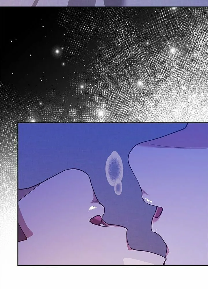 The Broken Ring: This Marriage Will Fail Anyway Chapter 59 page 44 - 