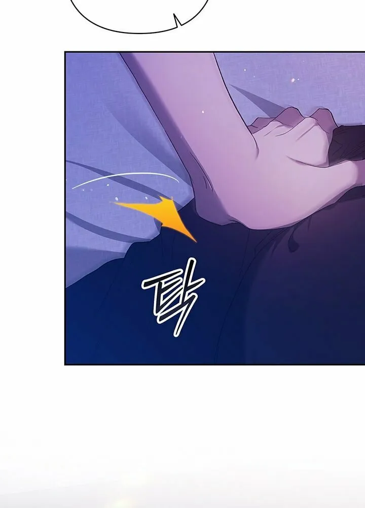 The Broken Ring: This Marriage Will Fail Anyway Chapter 59 page 58 - 