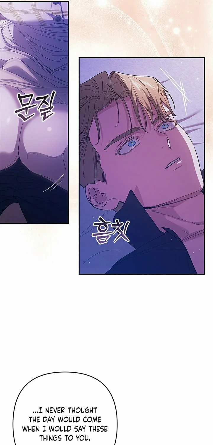 The Broken Ring: This Marriage Will Fail Anyway Chapter 59 page 64 - 