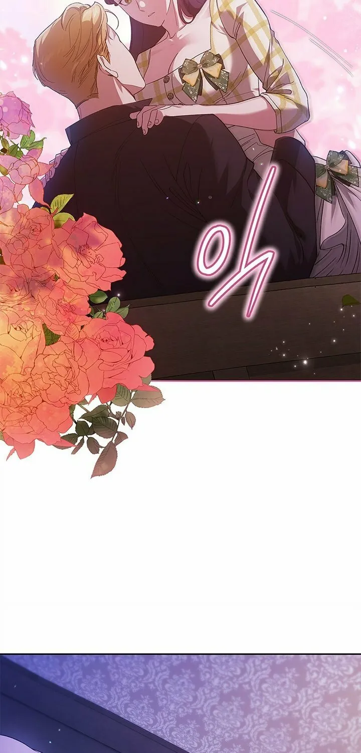 The Broken Ring: This Marriage Will Fail Anyway Chapter 59 page 66 - 