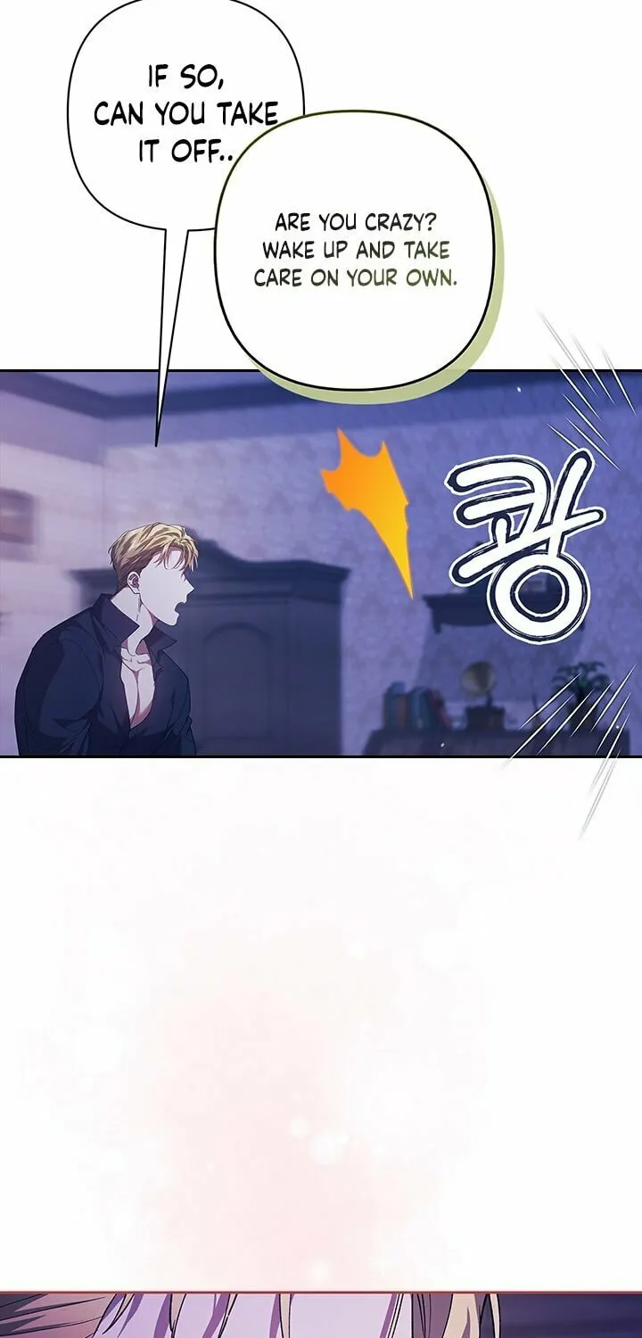 The Broken Ring: This Marriage Will Fail Anyway Chapter 59 page 81 - 
