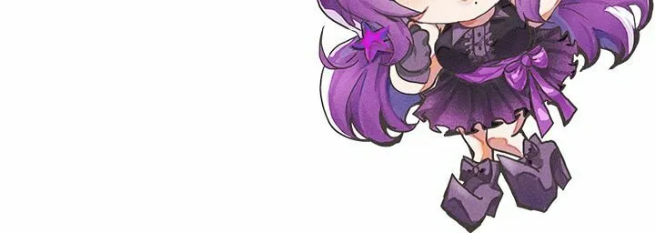 The Broken Ring: This Marriage Will Fail Anyway Chapter 59 page 86 - 