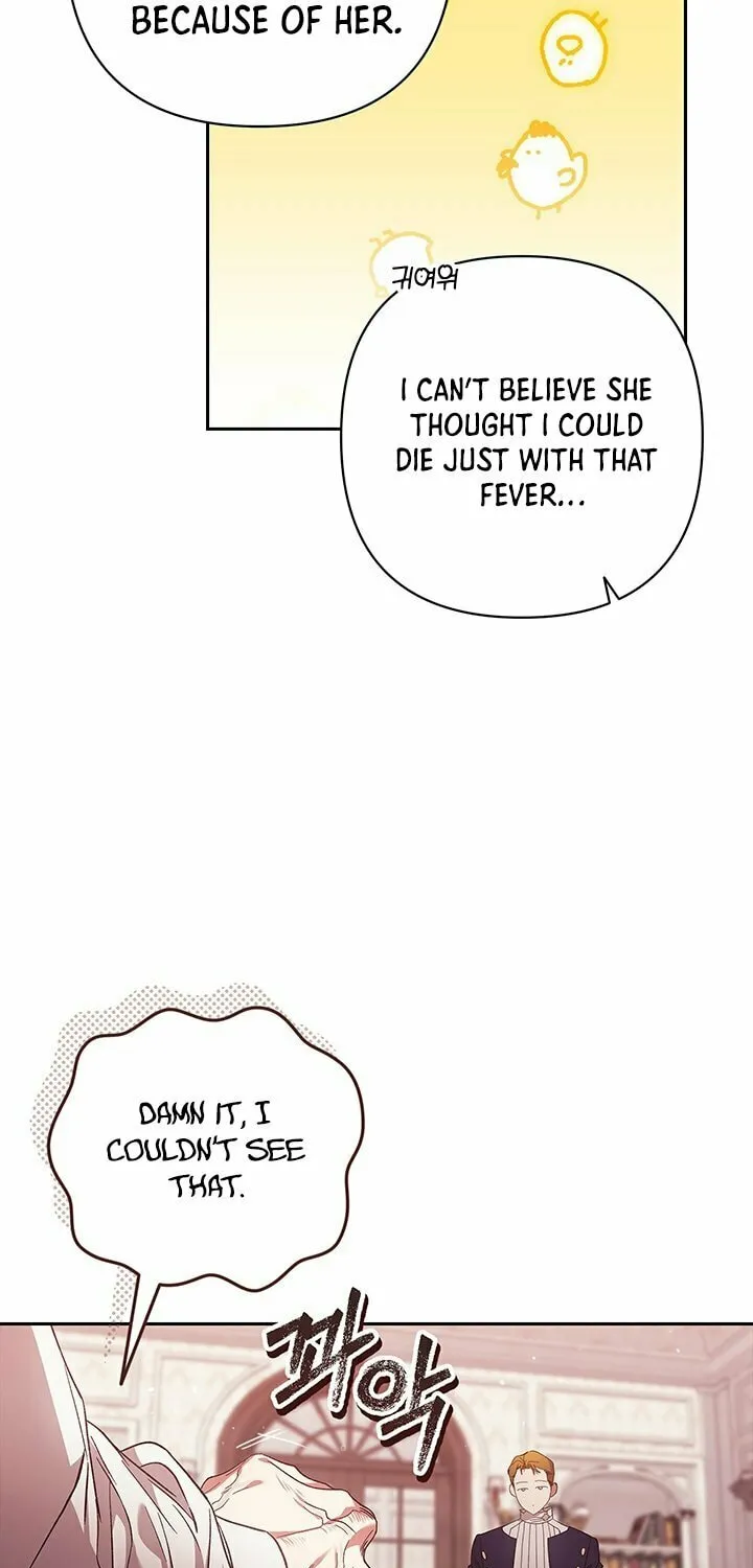 The Broken Ring: This Marriage Will Fail Anyway Chapter 60 page 47 - 
