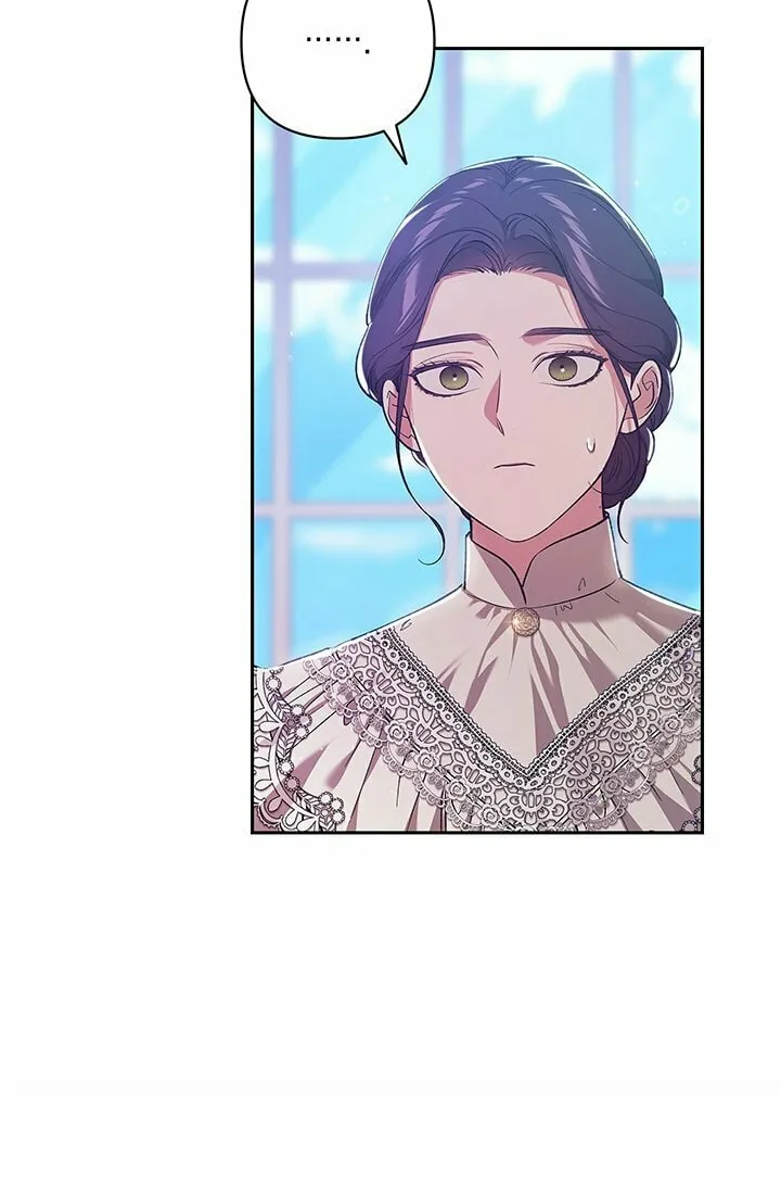 The Broken Ring: This Marriage Will Fail Anyway Chapter 60 page 6 - 