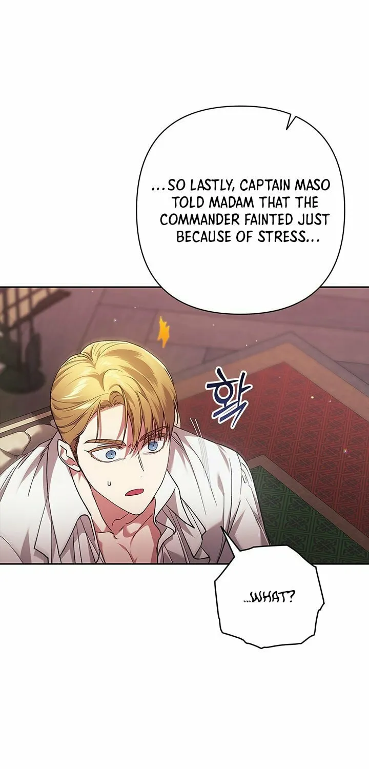 The Broken Ring: This Marriage Will Fail Anyway Chapter 60 page 51 - 