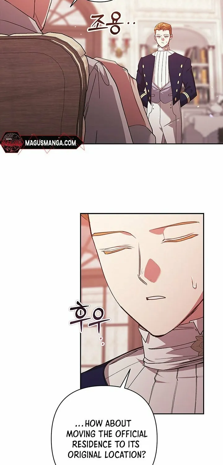 The Broken Ring: This Marriage Will Fail Anyway Chapter 60 page 76 - 