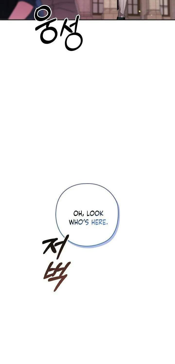 The Broken Ring: This Marriage Will Fail Anyway Chapter 61 page 17 - 
