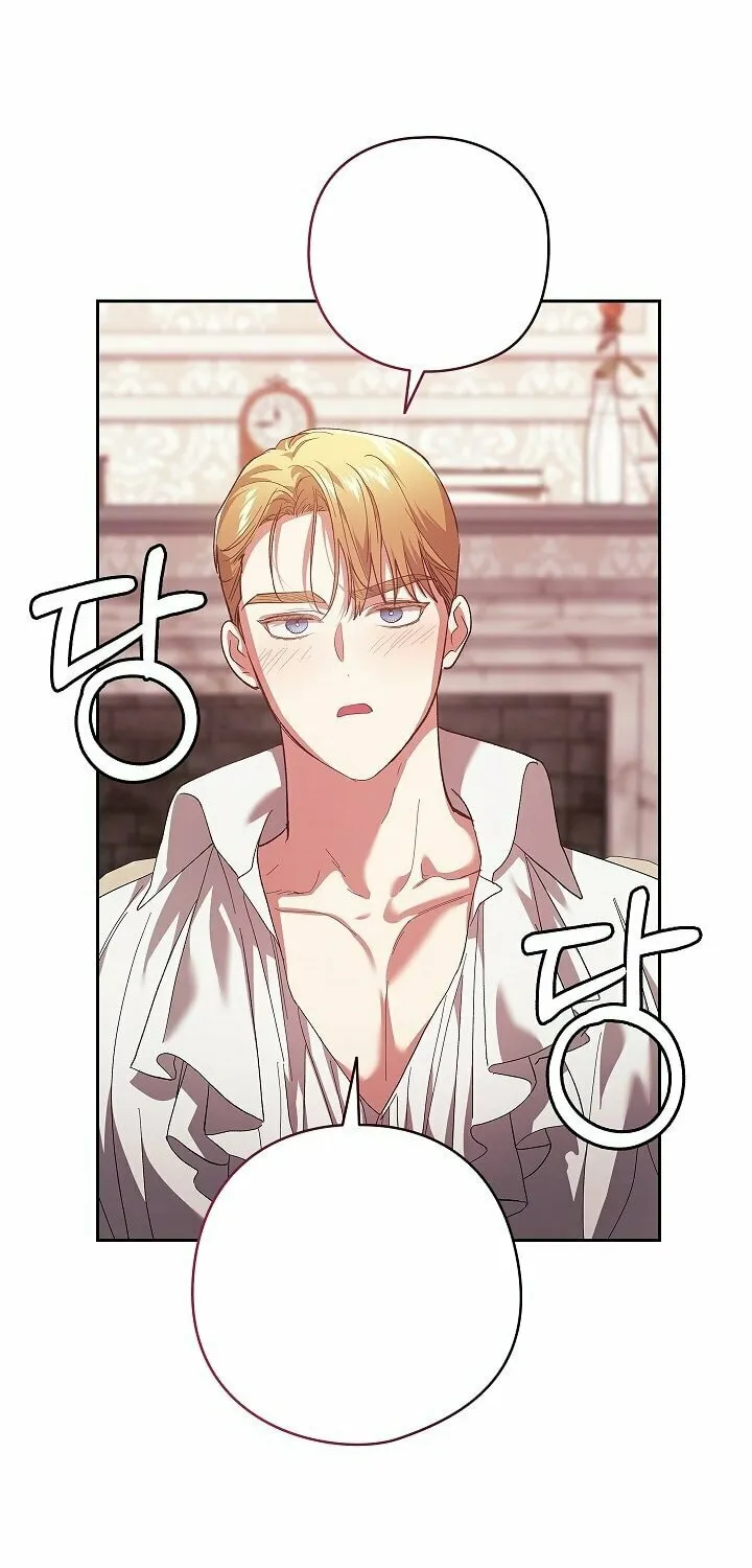 The Broken Ring: This Marriage Will Fail Anyway Chapter 61 page 7 - 
