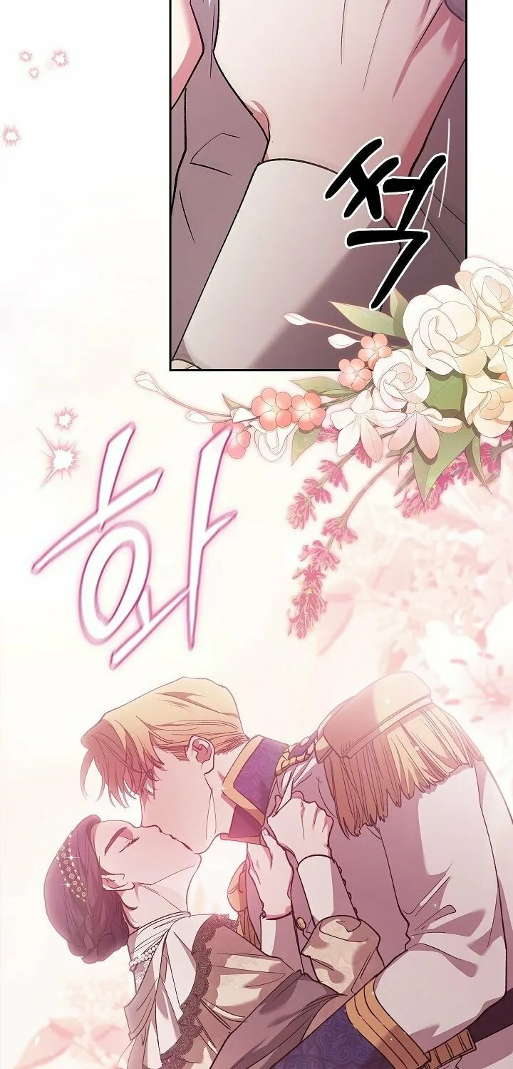 The Broken Ring: This Marriage Will Fail Anyway Chapter 61 page 61 - 