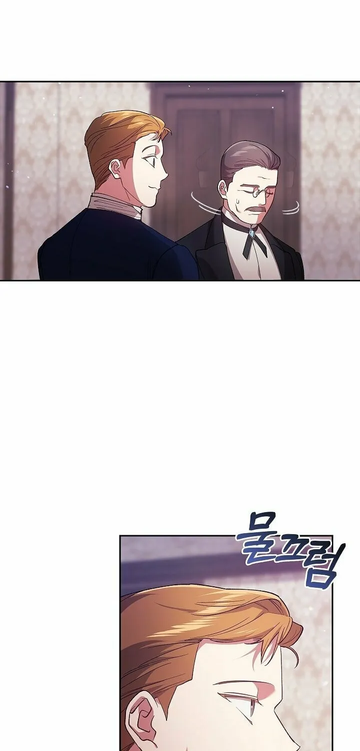 The Broken Ring: This Marriage Will Fail Anyway Chapter 61 page 73 - 