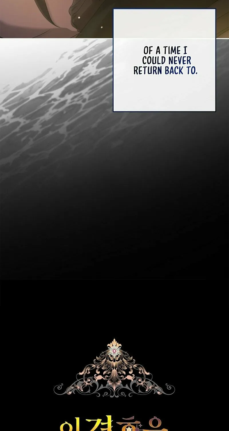 The Broken Ring: This Marriage Will Fail Anyway Chapter 62 page 29 - 
