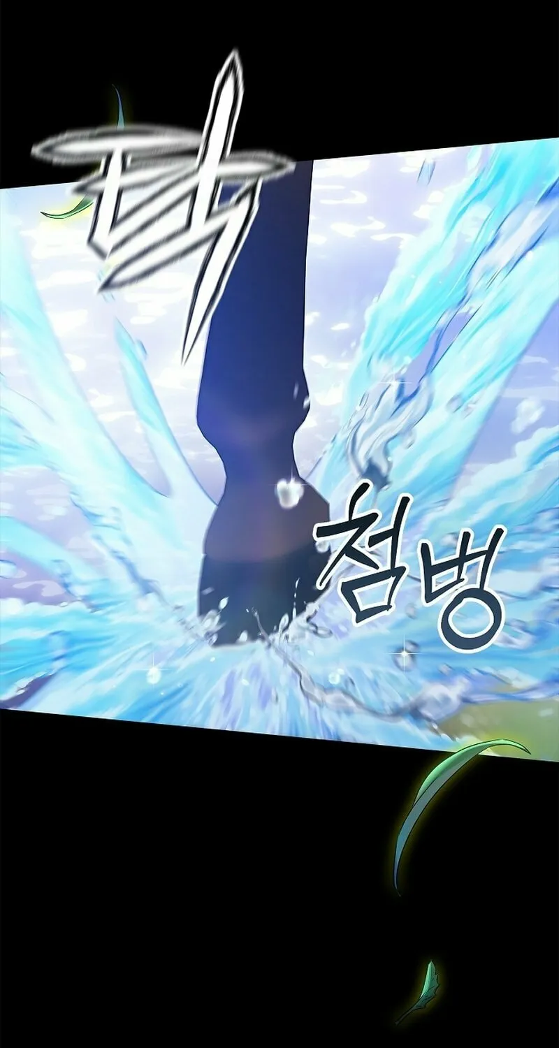 The Broken Ring: This Marriage Will Fail Anyway Chapter 62 page 7 - 