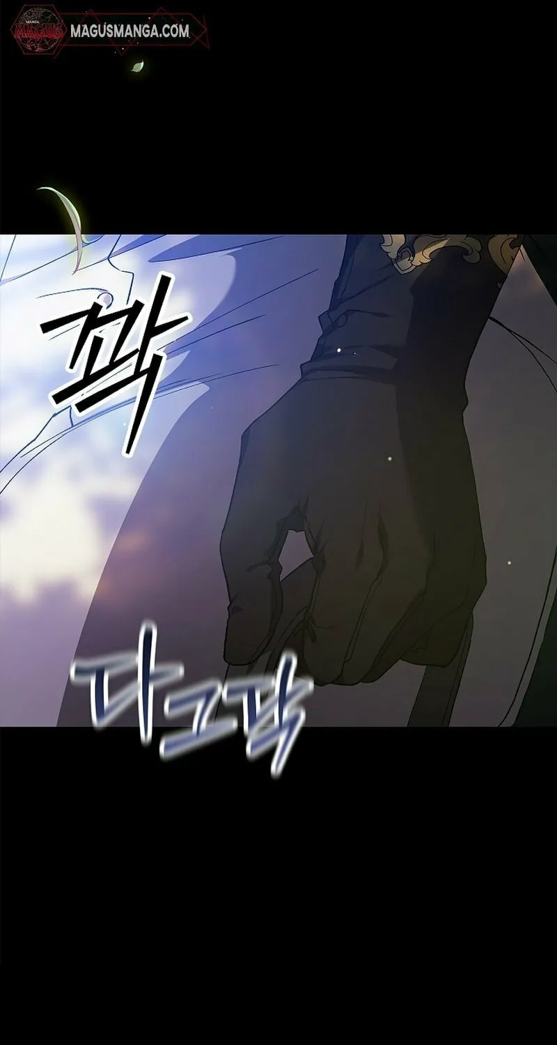 The Broken Ring: This Marriage Will Fail Anyway Chapter 62 page 10 - 