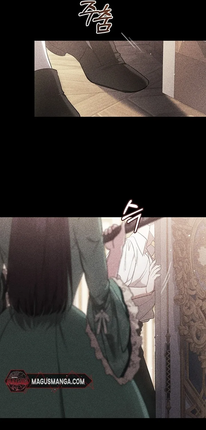 The Broken Ring: This Marriage Will Fail Anyway Chapter 63 page 79 - 