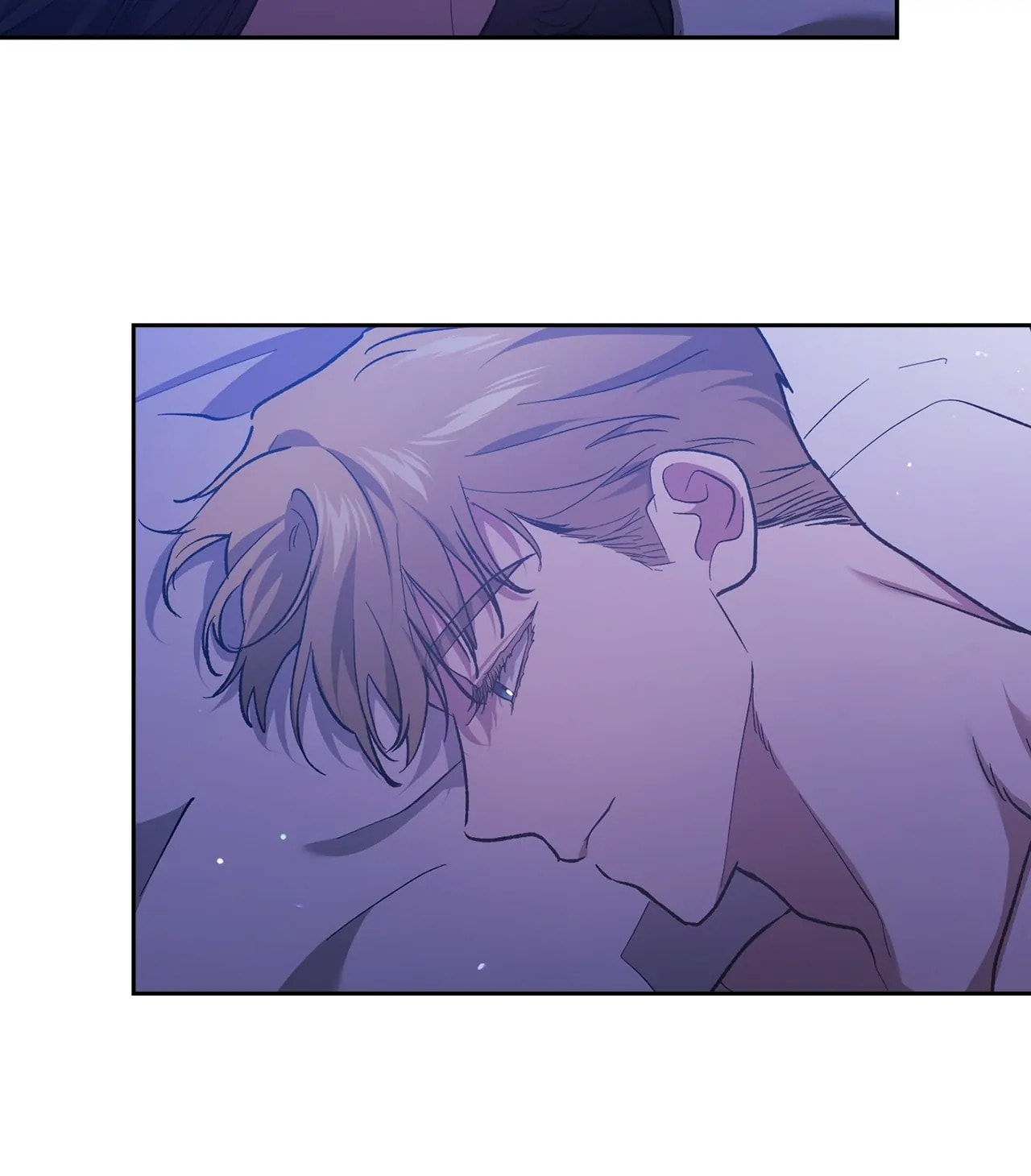 The Broken Ring: This Marriage Will Fail Anyway Chapter 64.1 page 82 - 