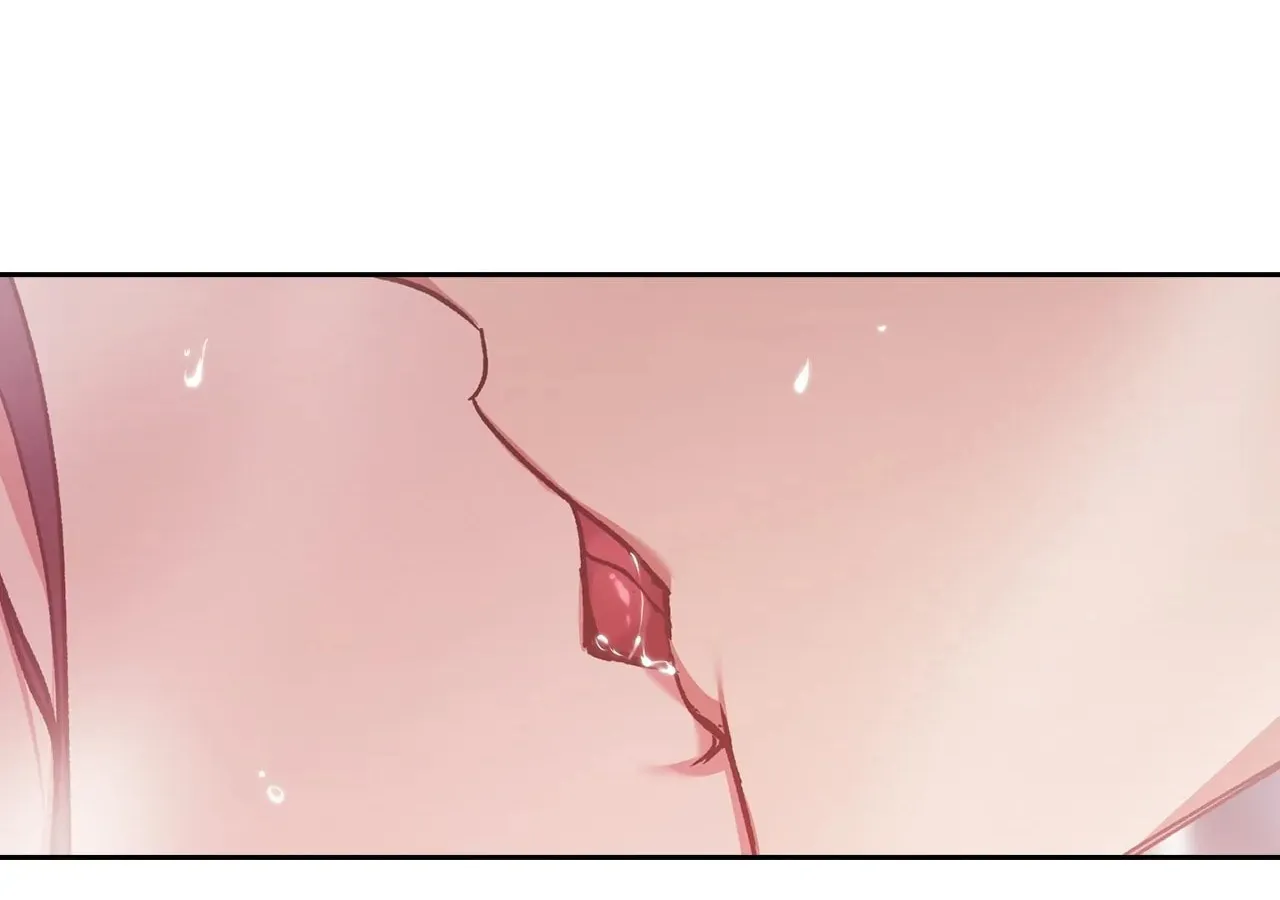 The Broken Ring: This Marriage Will Fail Anyway Chapter 64.5 page 23 - 