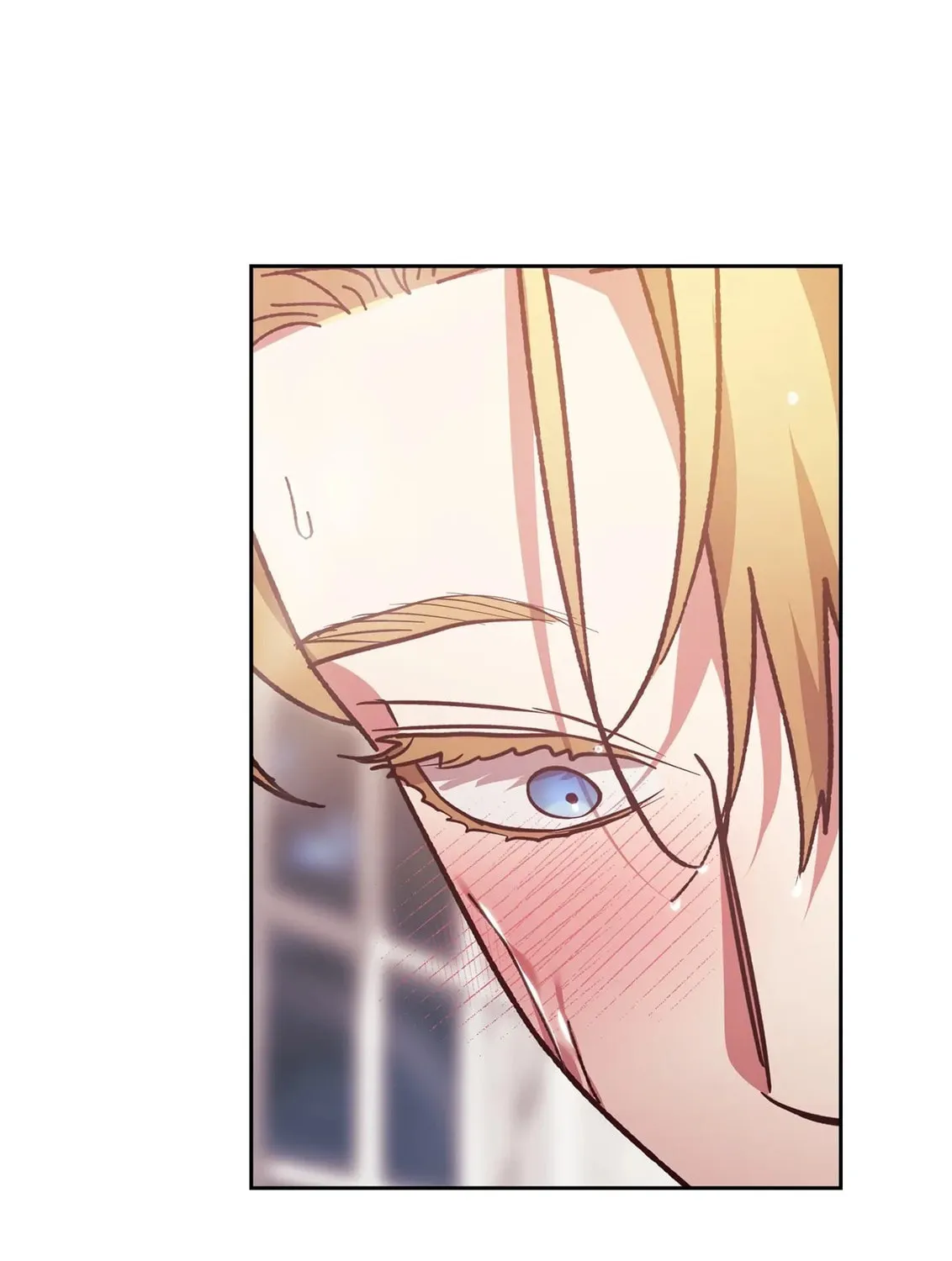 The Broken Ring: This Marriage Will Fail Anyway Chapter 64.5 page 58 - 