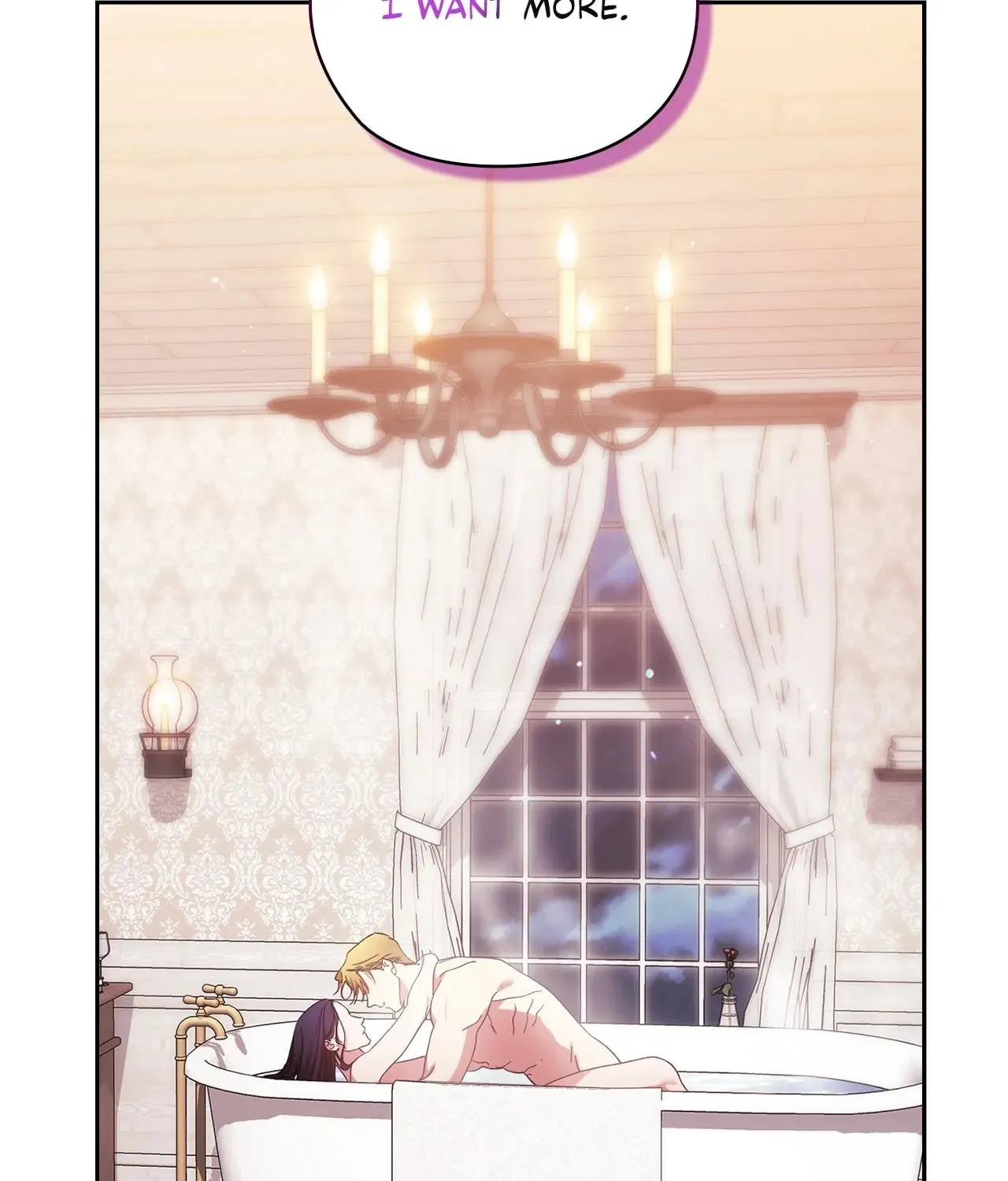 The Broken Ring: This Marriage Will Fail Anyway Chapter 64.5 page 68 - 