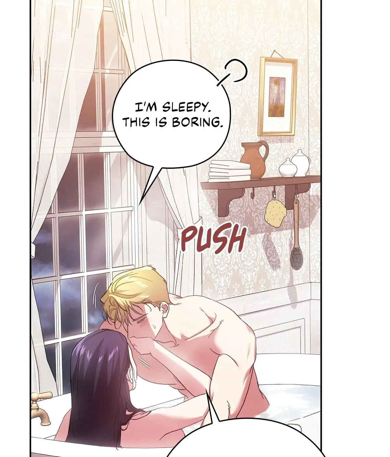 The Broken Ring: This Marriage Will Fail Anyway Chapter 64.5 page 77 - 