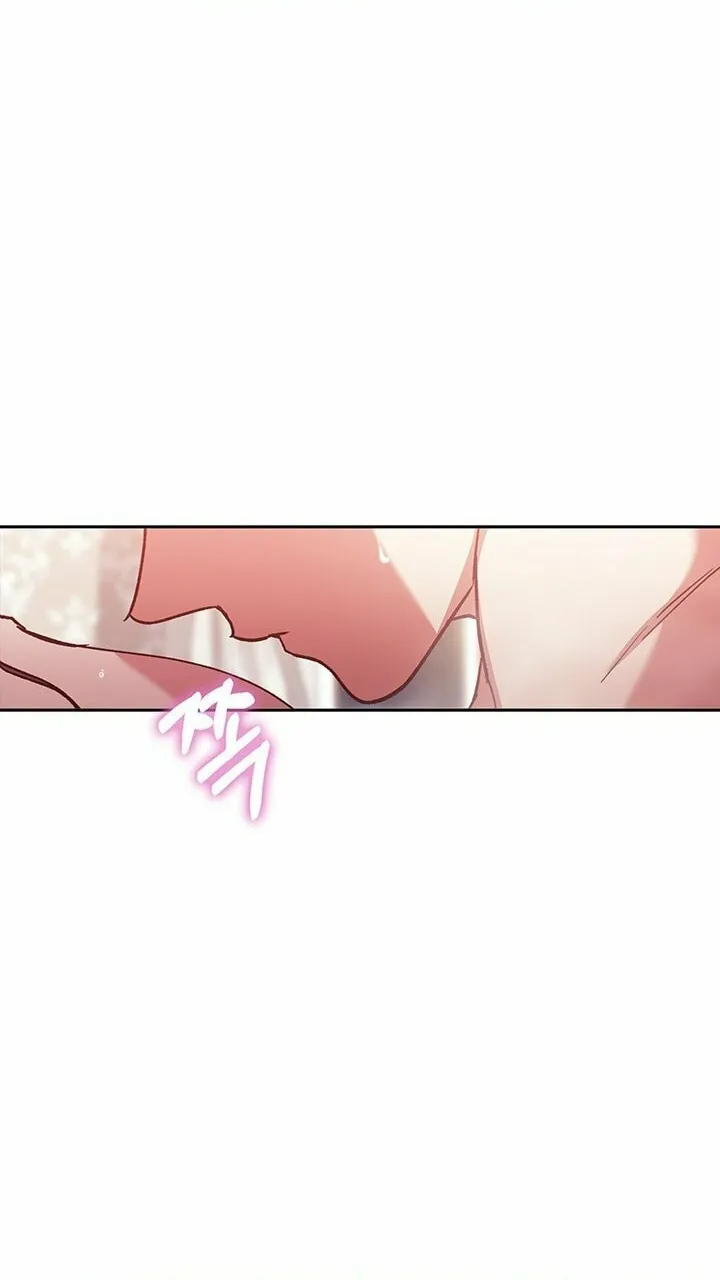 The Broken Ring: This Marriage Will Fail Anyway Chapter 64 page 12 - 