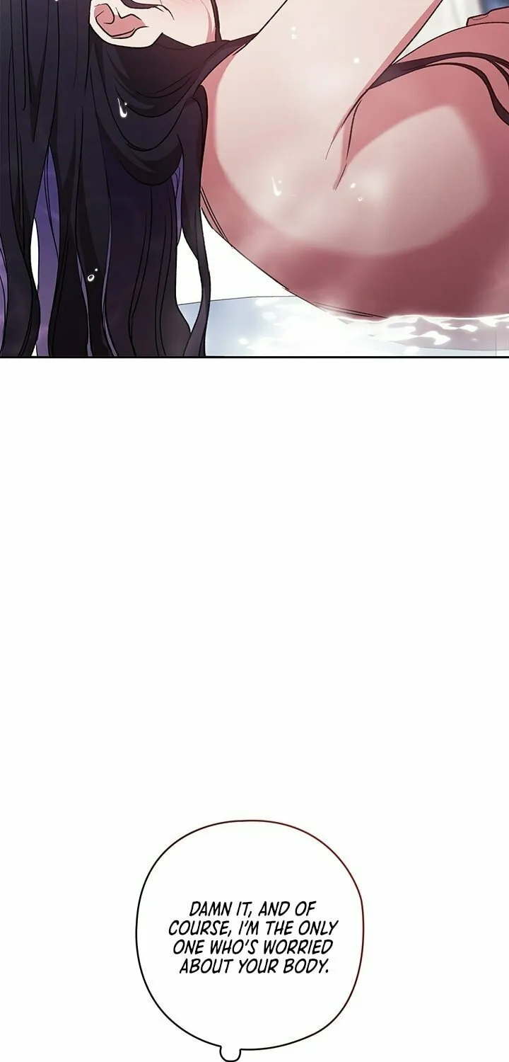 The Broken Ring: This Marriage Will Fail Anyway Chapter 64 page 21 - 