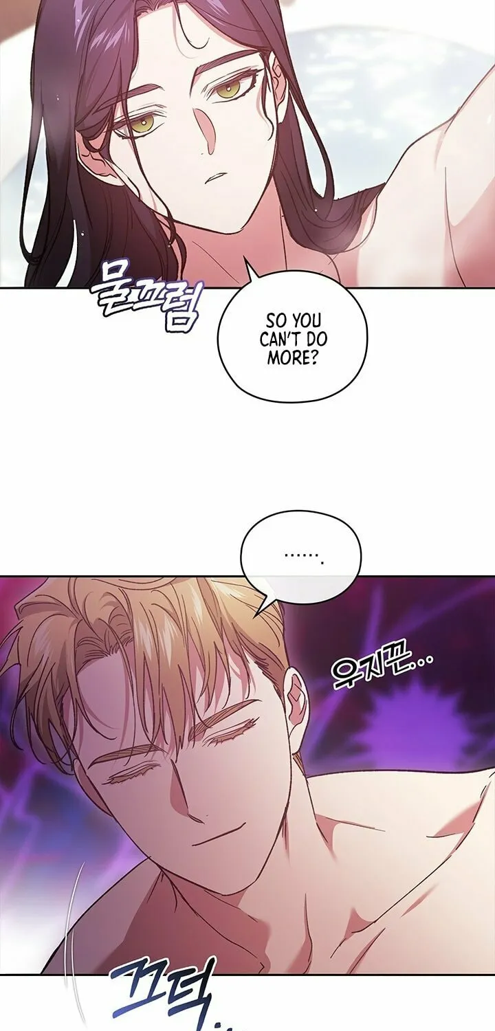 The Broken Ring: This Marriage Will Fail Anyway Chapter 64 page 29 - 