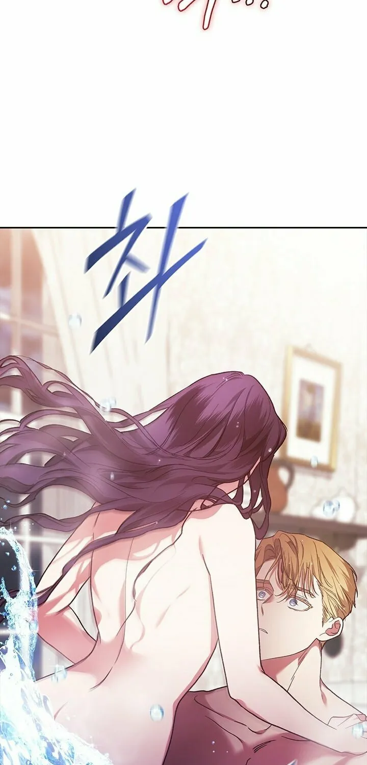 The Broken Ring: This Marriage Will Fail Anyway Chapter 64 page 39 - 