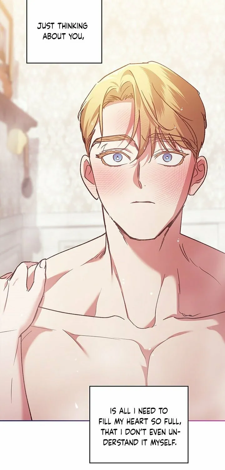 The Broken Ring: This Marriage Will Fail Anyway Chapter 64 page 45 - 
