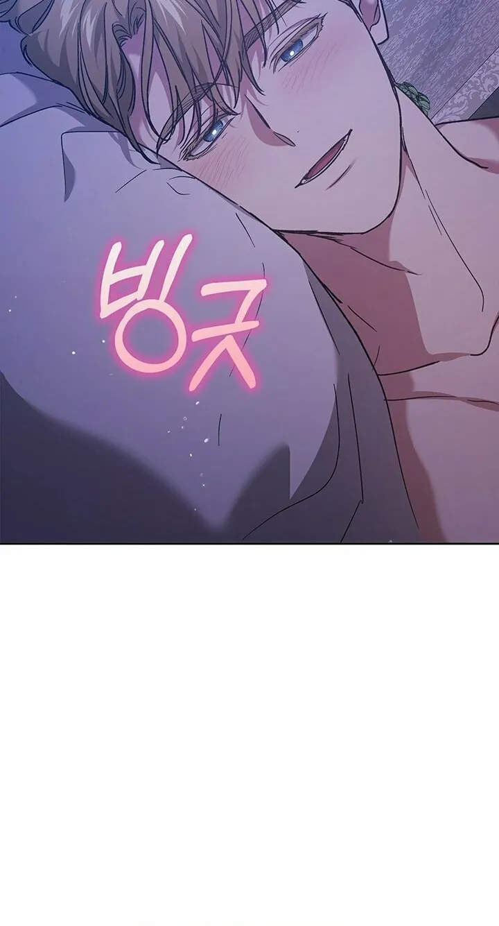 The Broken Ring: This Marriage Will Fail Anyway Chapter 64 page 66 - 