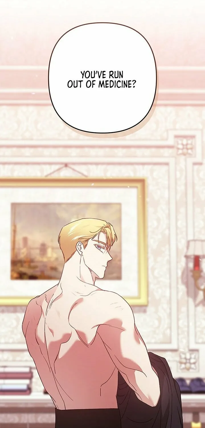 The Broken Ring: This Marriage Will Fail Anyway Chapter 65 page 49 - 