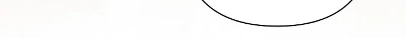 The Broken Ring: This Marriage Will Fail Anyway Chapter 66 page 12 - 