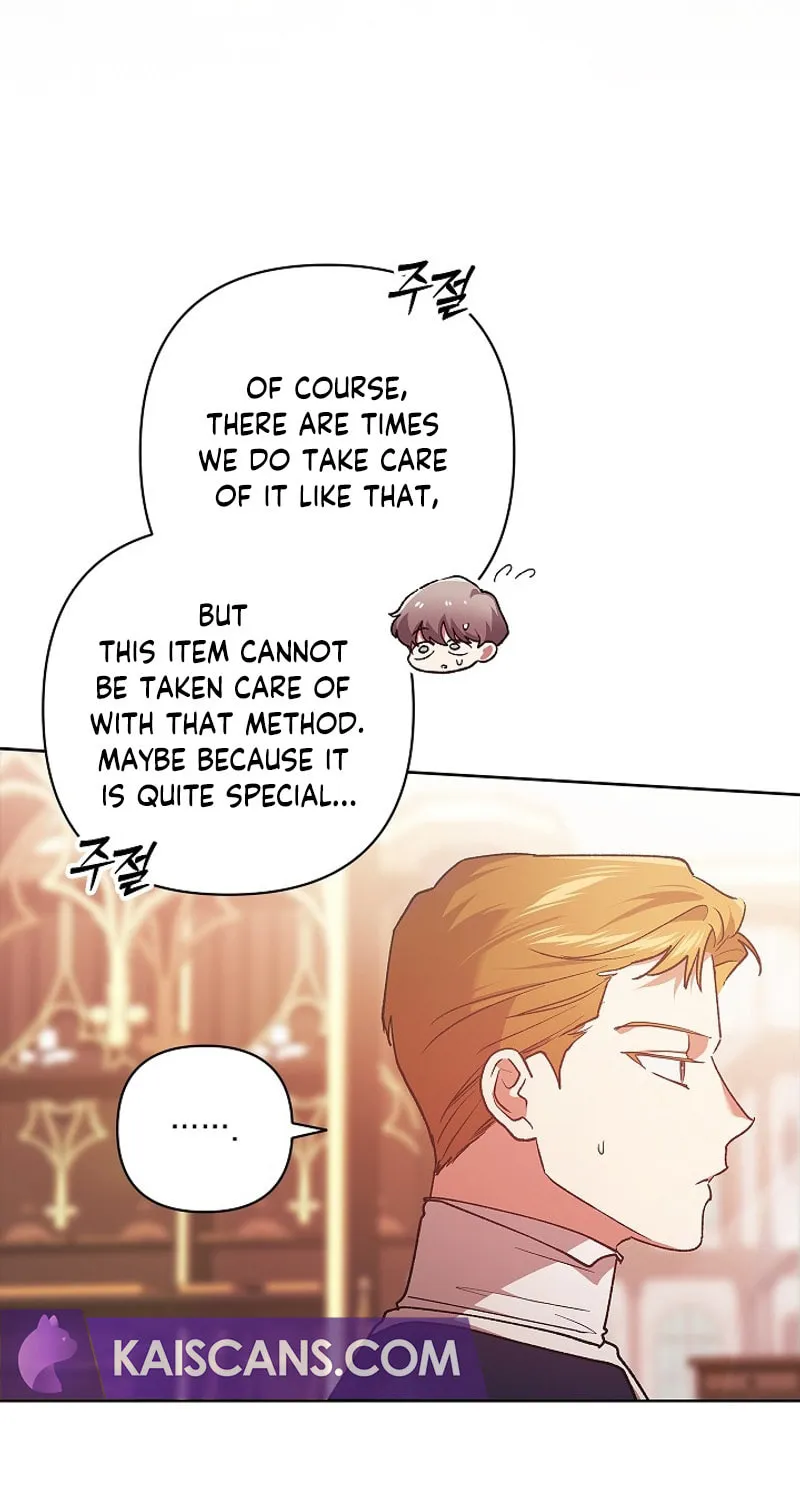 The Broken Ring: This Marriage Will Fail Anyway Chapter 66 page 13 - 