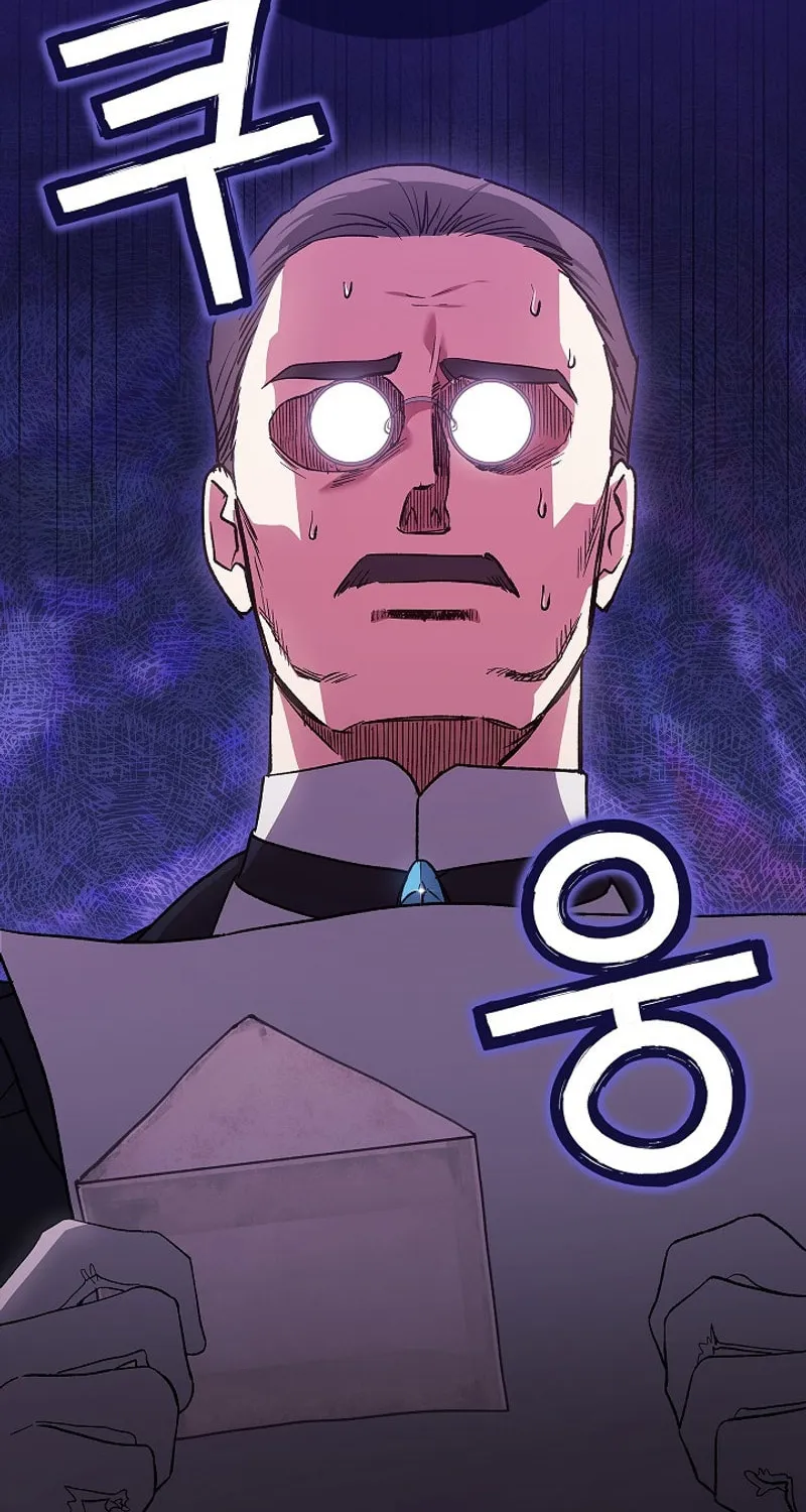 The Broken Ring: This Marriage Will Fail Anyway Chapter 66 page 52 - 