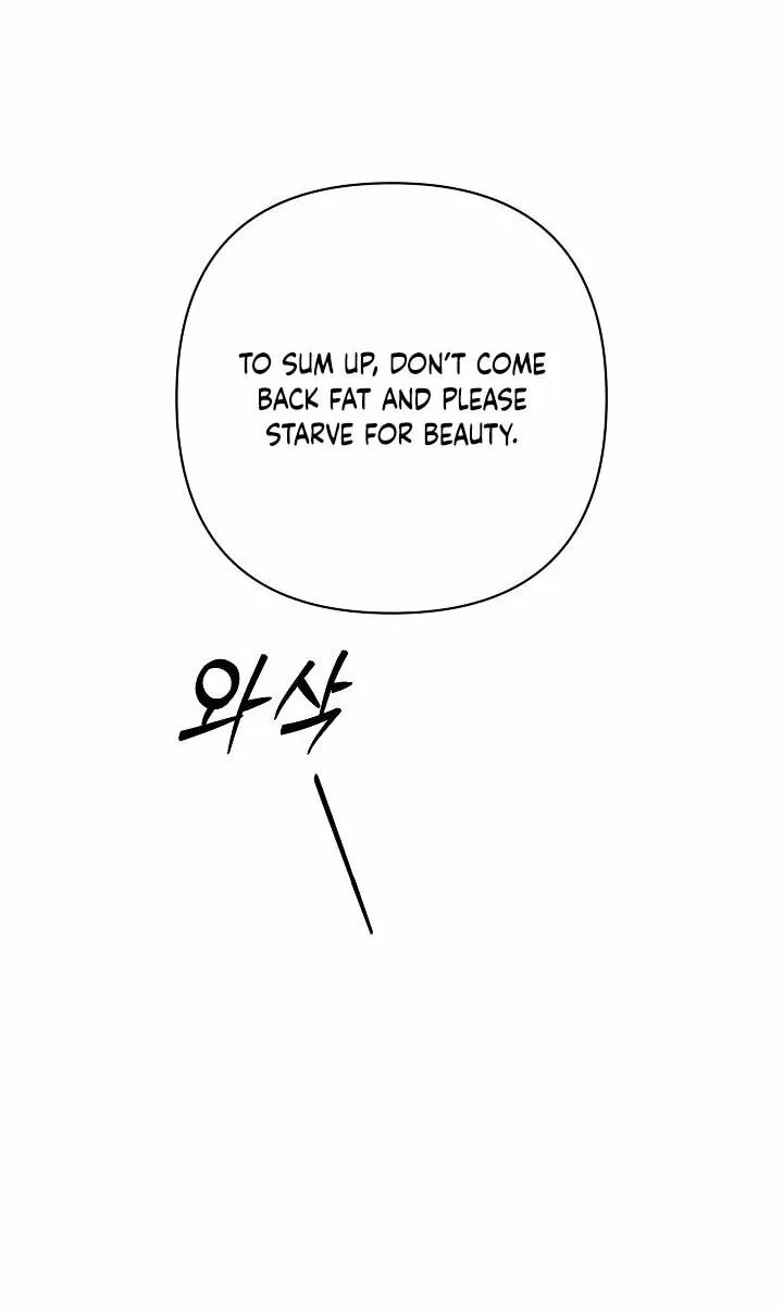 The Broken Ring: This Marriage Will Fail Anyway Chapter 67 page 12 - 
