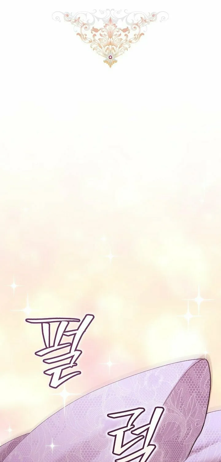 The Broken Ring: This Marriage Will Fail Anyway Chapter 67 page 21 - 